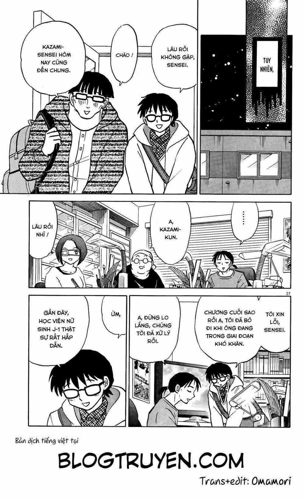 revenge doll chapter 1 27