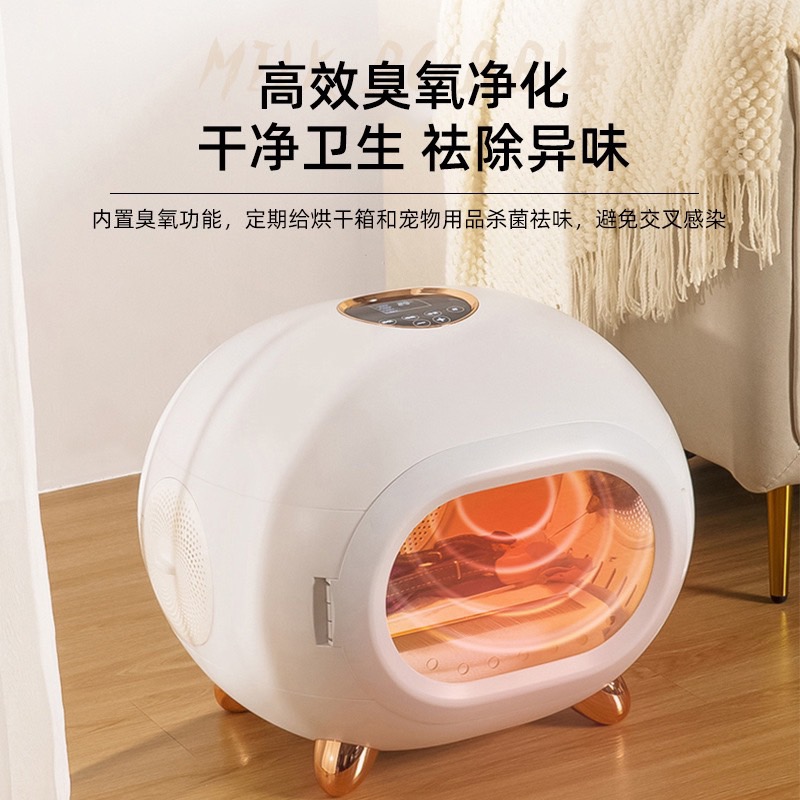 LỒNG SẤY CHÓ MÈO PECOMI X