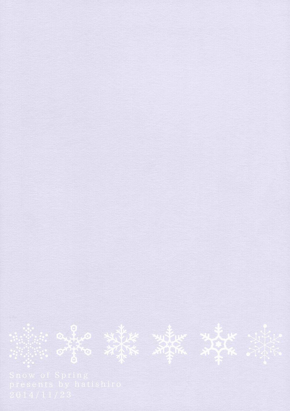 snow of spring chapter 1 53