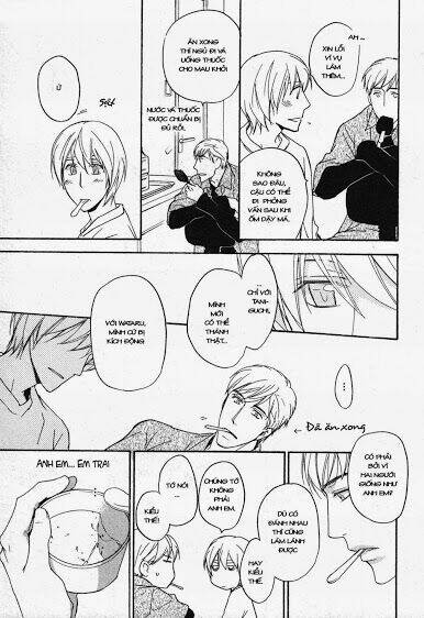 tonari no oniisan chapter 1 26