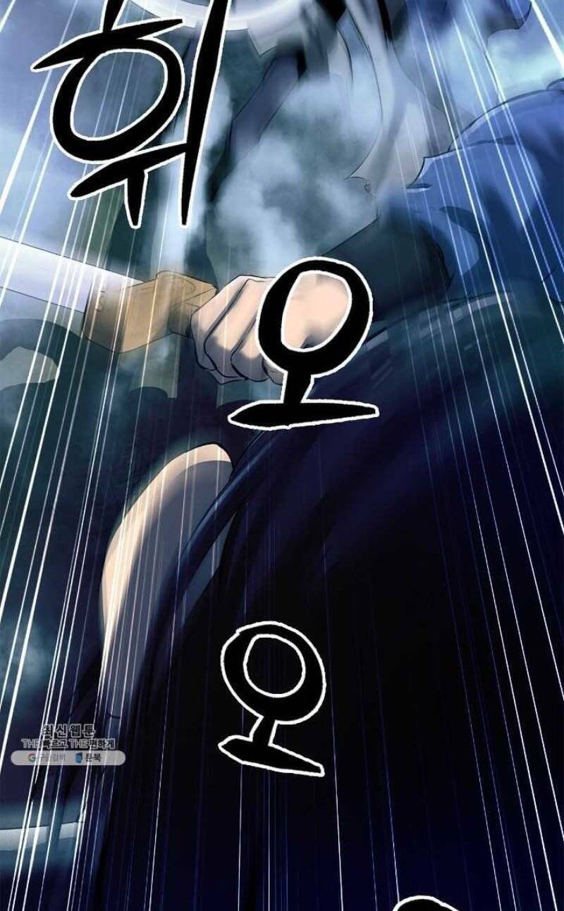 xuyên không thành hổ chapter 24 12