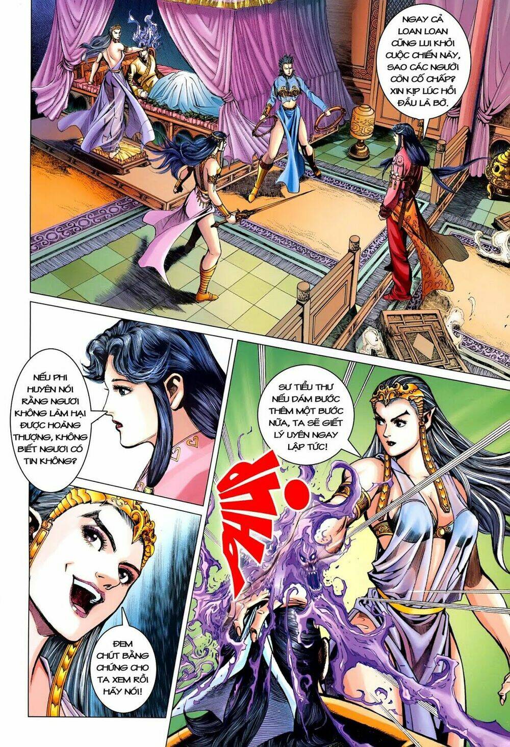 đại đường song long truyện chapter 225 22