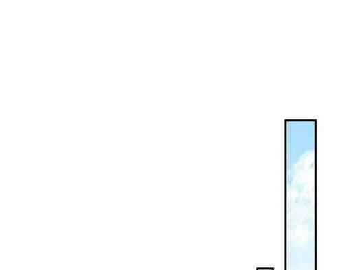 tôi lên cấp chỉ bằng cách ăn chapter 62 35