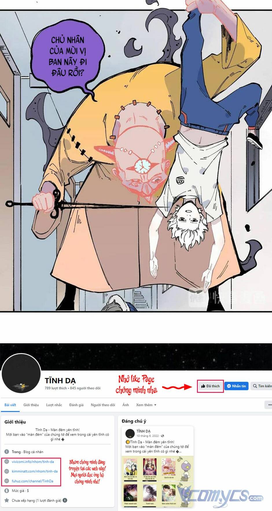 Anh Trai Tôi Đến Từ Núi Sâu chapter 52 9