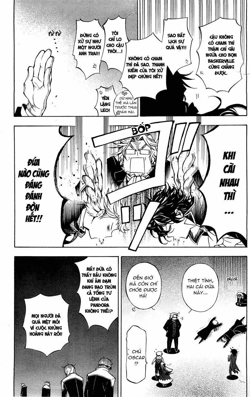 pandora hearts chapter 47 15