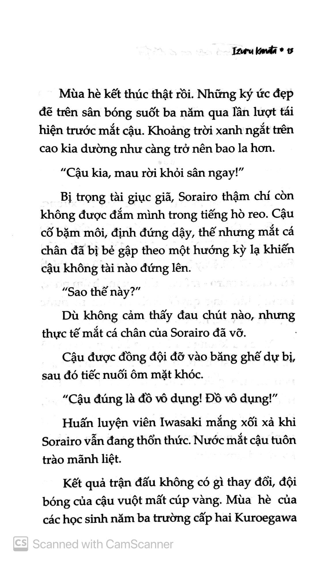 BRUSH - Thanh Xuân Rực Rỡ Đến Thế