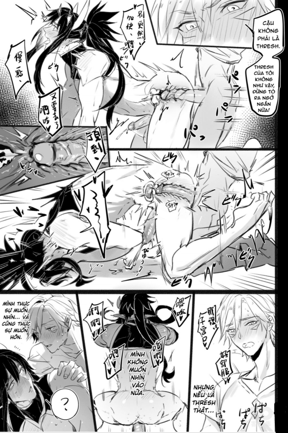 [18+] oneshot bl ịch ịch chapter 1 10