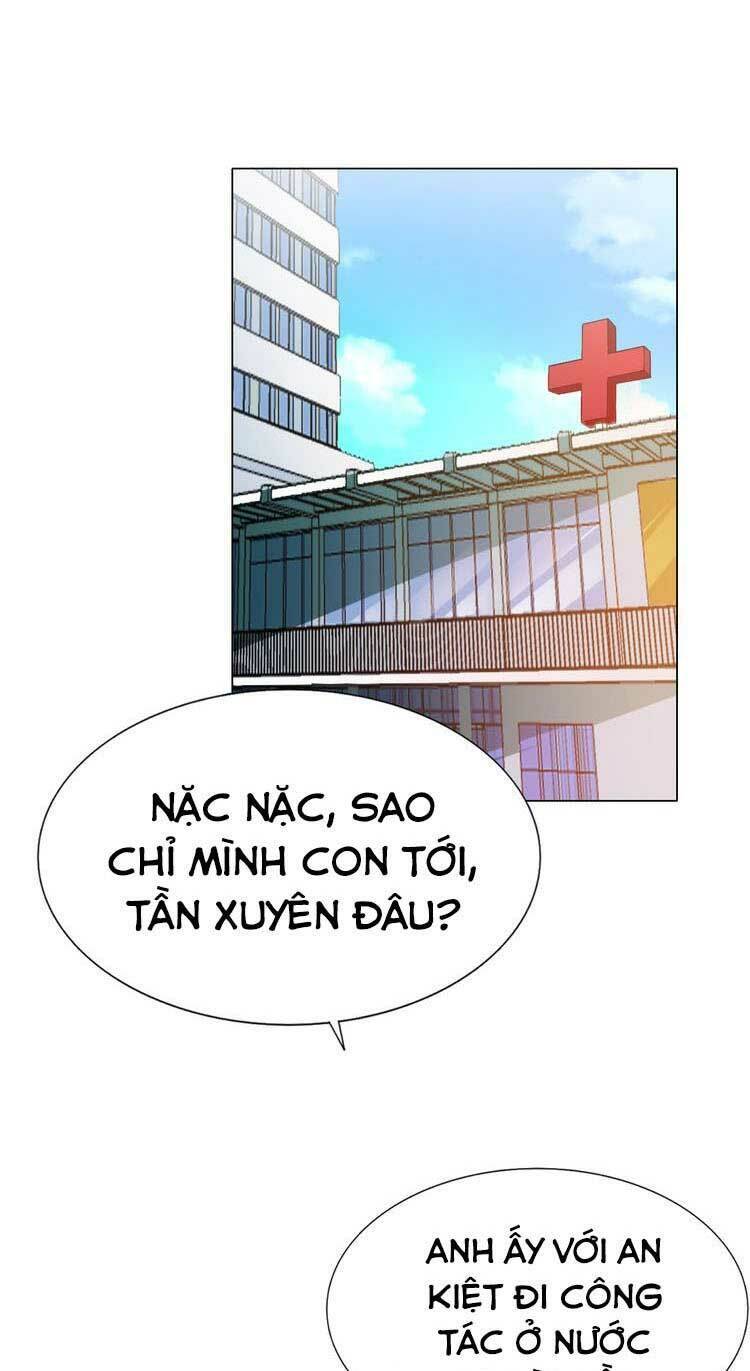 điều ước sủng ái bất bình đẳng chapter 67.1 16