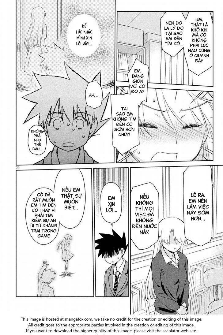 kiss x sis chapter 106 20