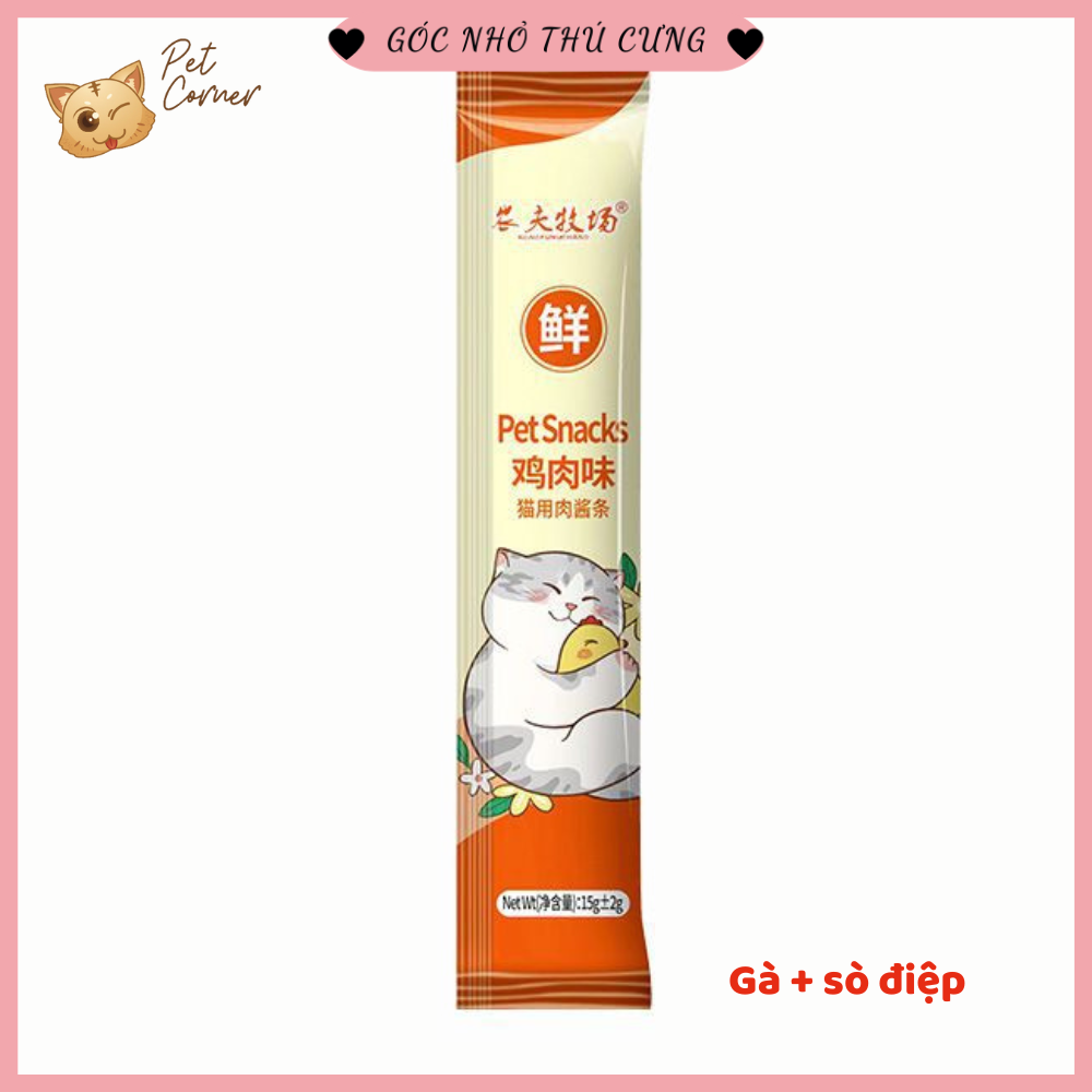 Combo 10 chiếc súp thưởng cho mèo giá rẻ Pet Snacks, Ciao, Shizuka, Cat Food