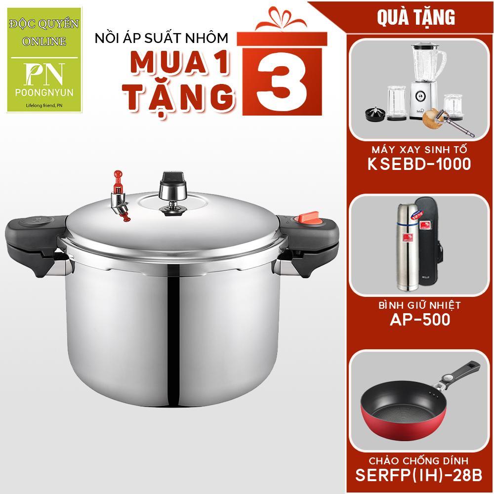 Nồi áp suất Inox IH hiệu PN PHSPC-25 Tặng Máy xay sinh tố KSEBD-1000 + Bình giữ nhiệt AP-500 + Chảo nhôm từ tính SERFP-28B - Hàng chính hãng