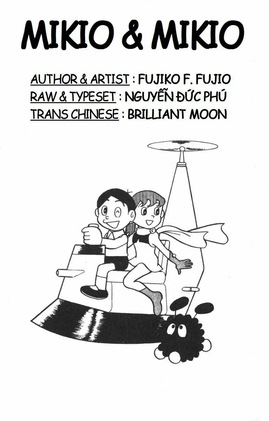 mikio & mikio chapter 13 2