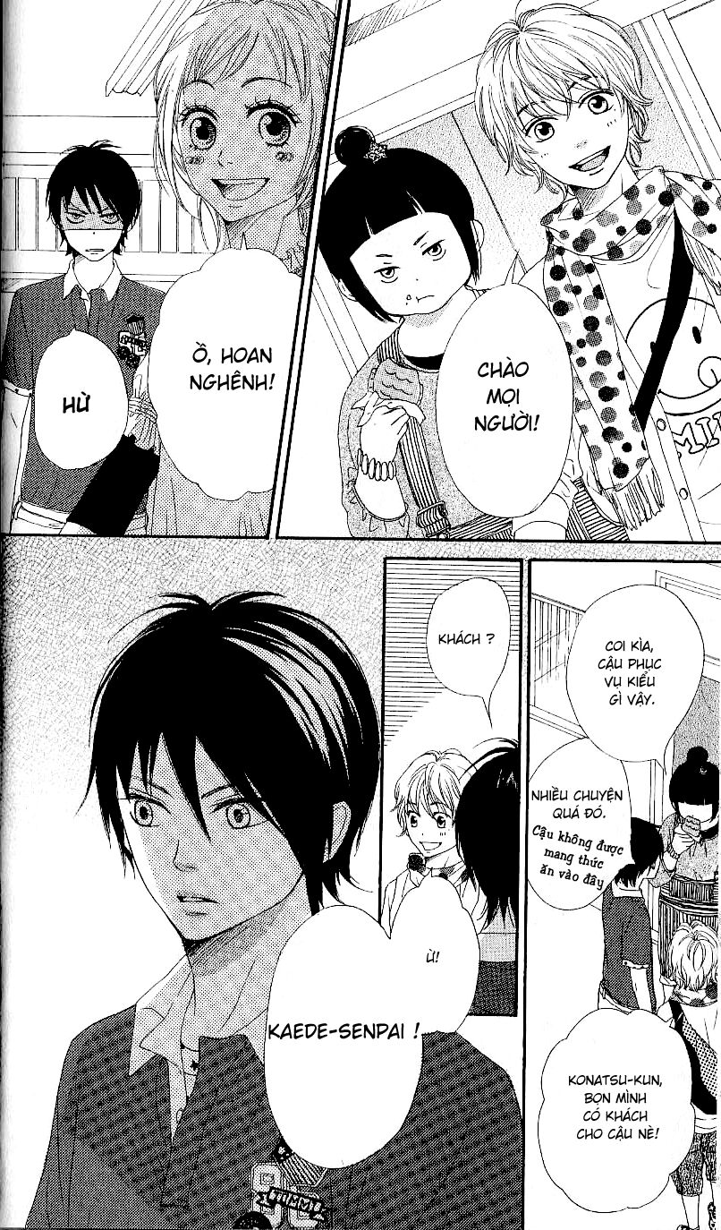 nanaco robin chapter 5 9