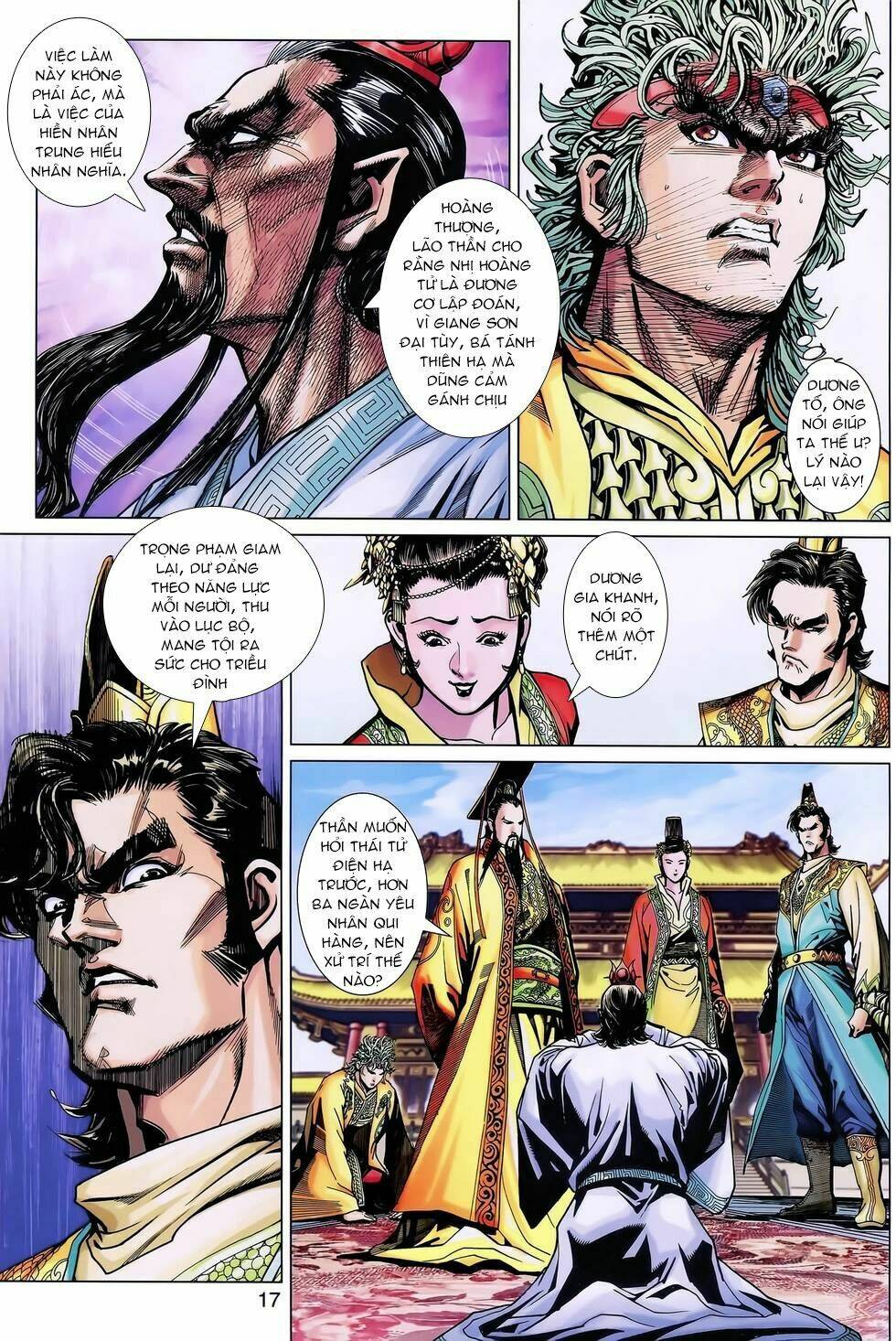 thần binh huyền kỳ 3+3.5 chapter 160.2 5