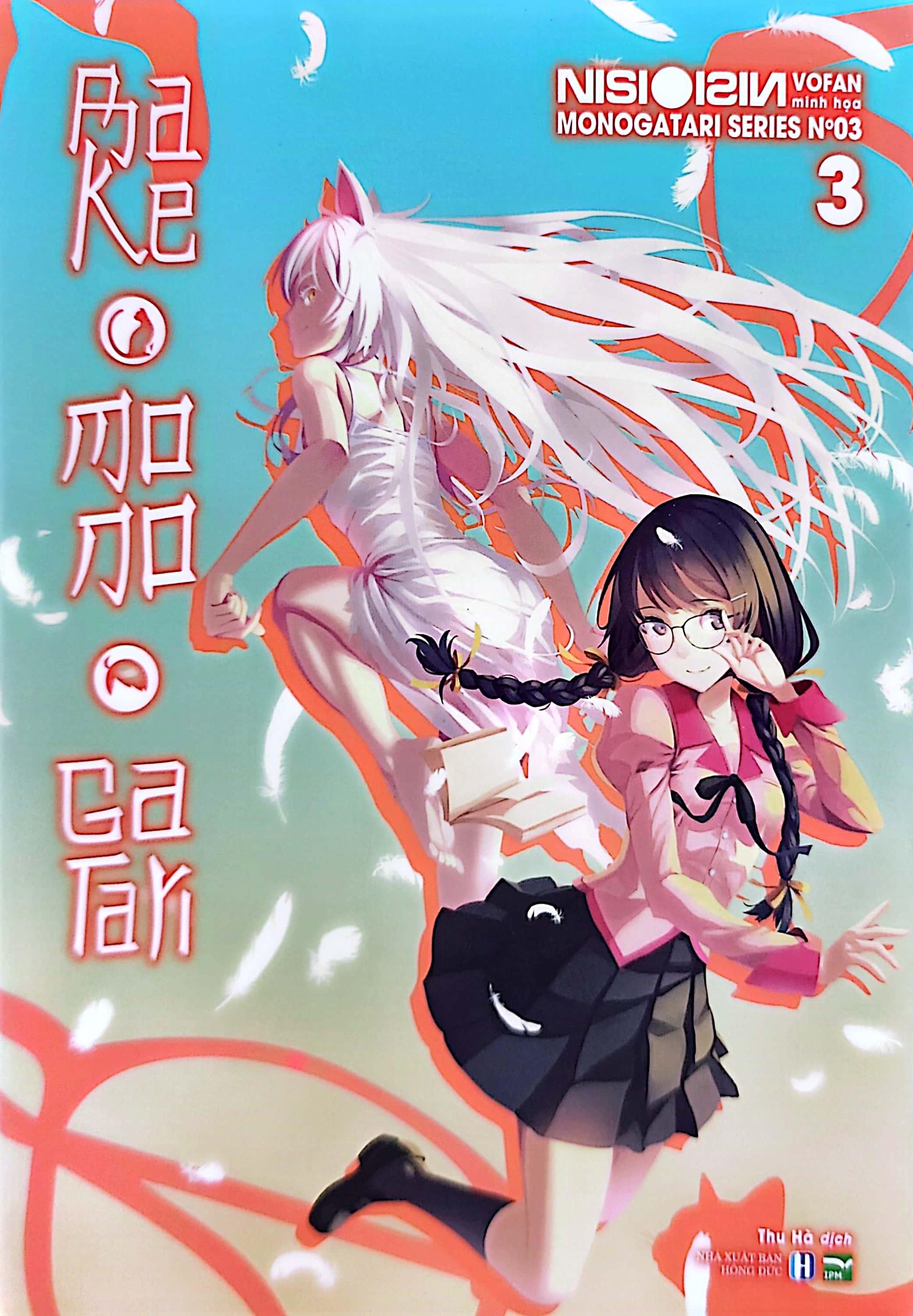 BAKEMONOGATARI 3 - Bản Thường Ver A: Postcard Nhựa