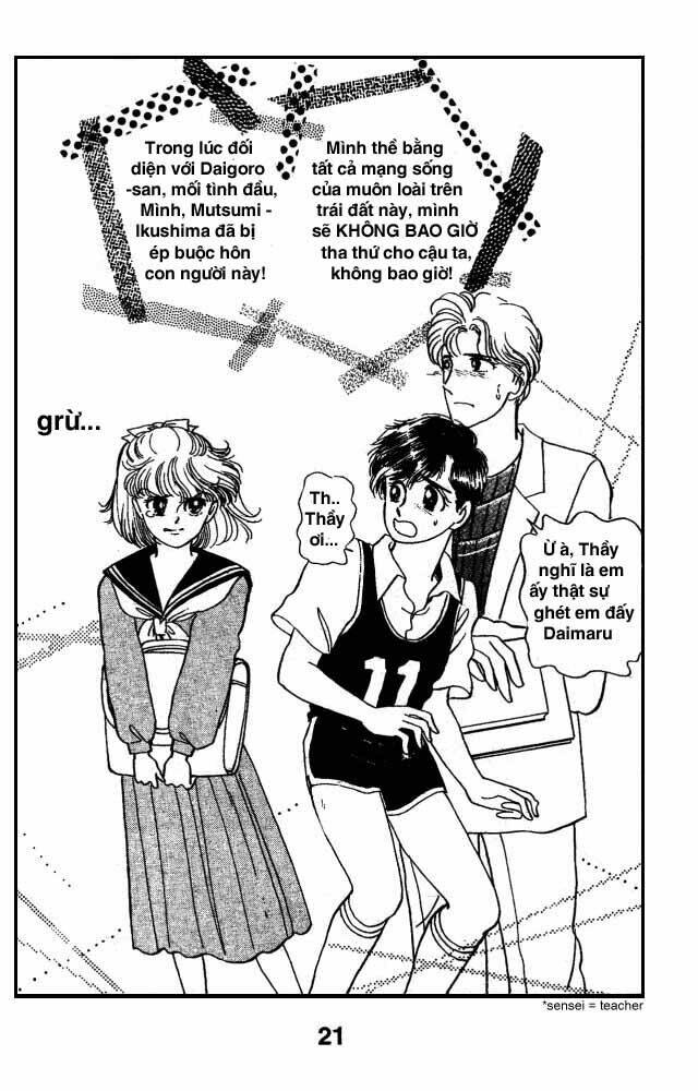 sweet memory chapter 1 23