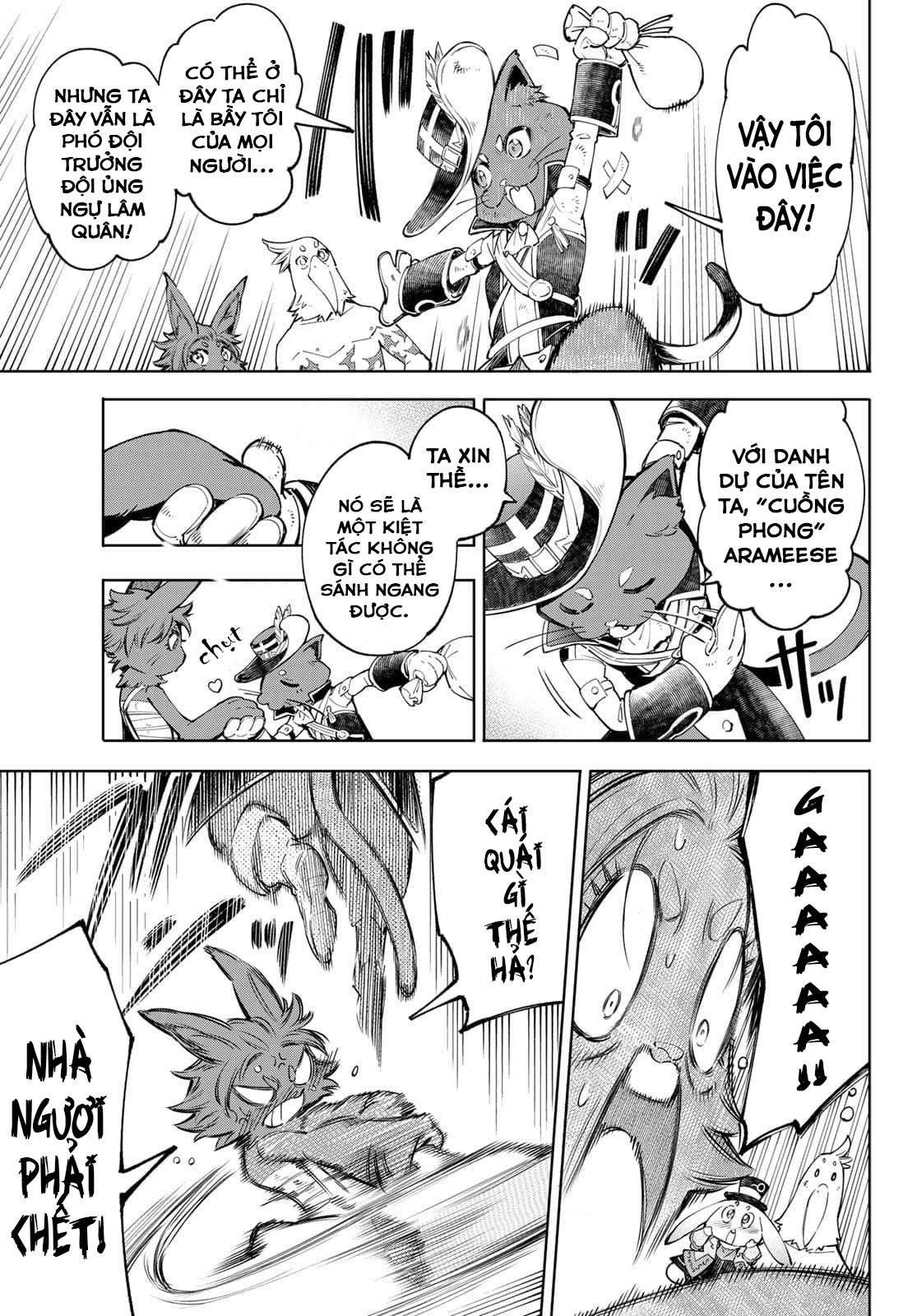 shangri-la frontier ~kusoge hunter, kamige ni idoman to su~ chapter 57 13