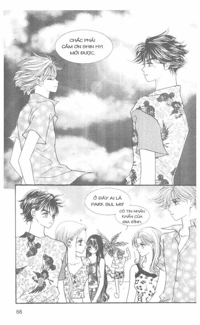 i accept you chapter 6 66