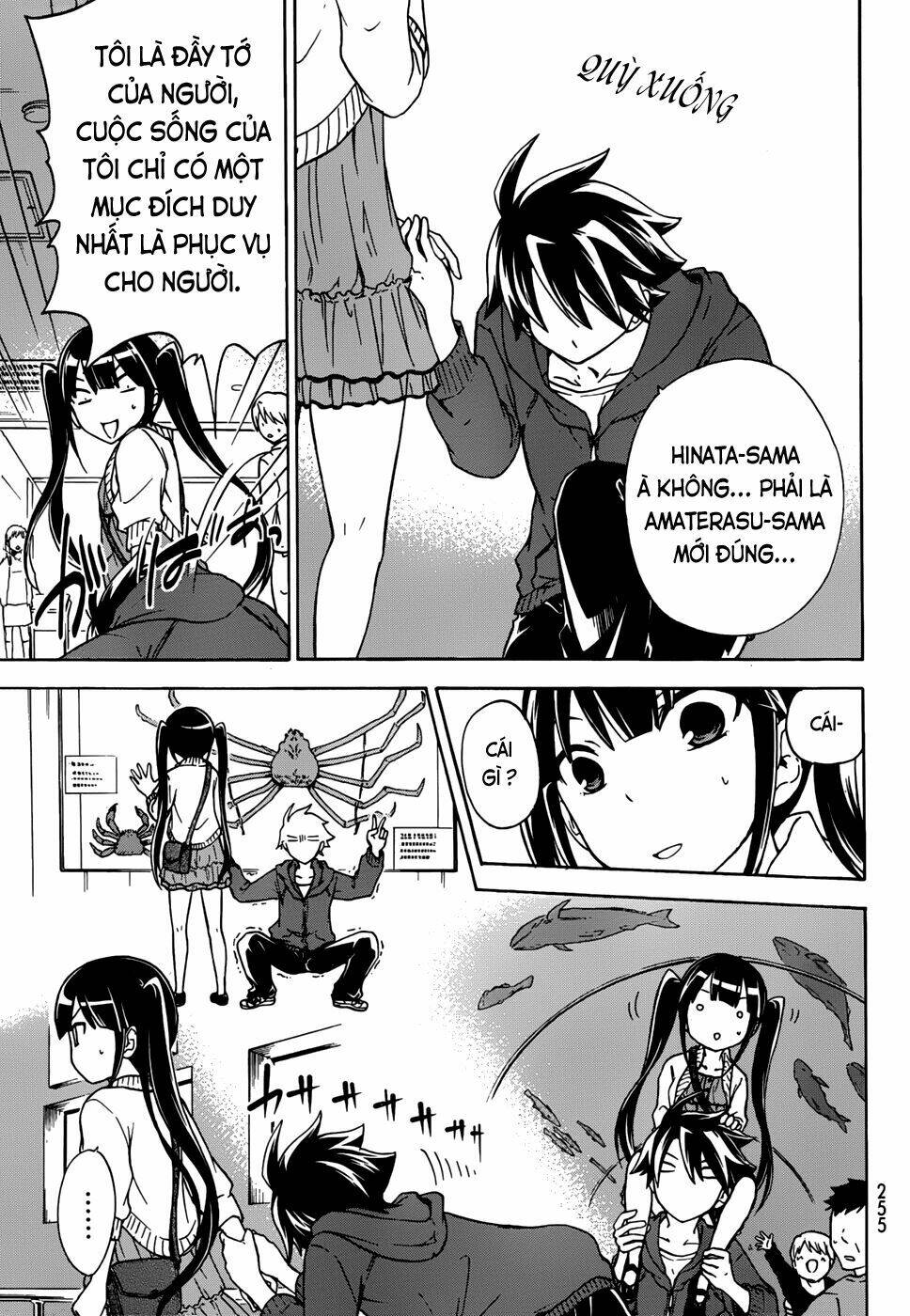 maga-tsuki chapter 15 15