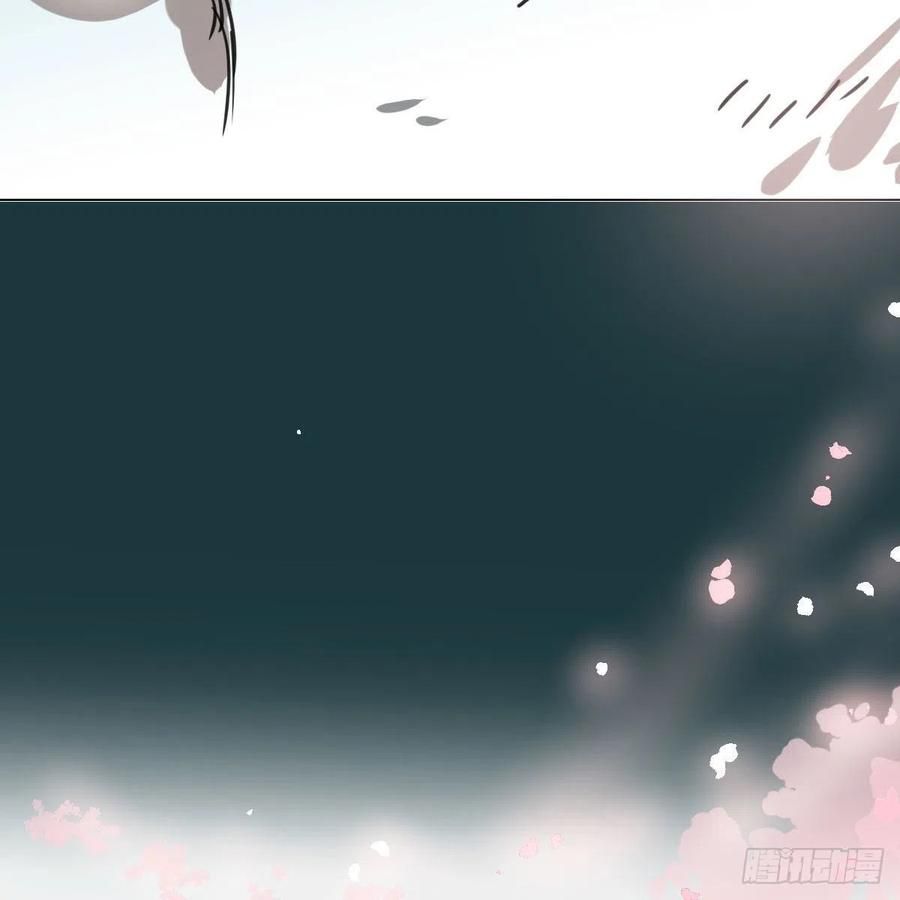 Bắt Lấy Ngao Ngao chapter 167 - Trang 32