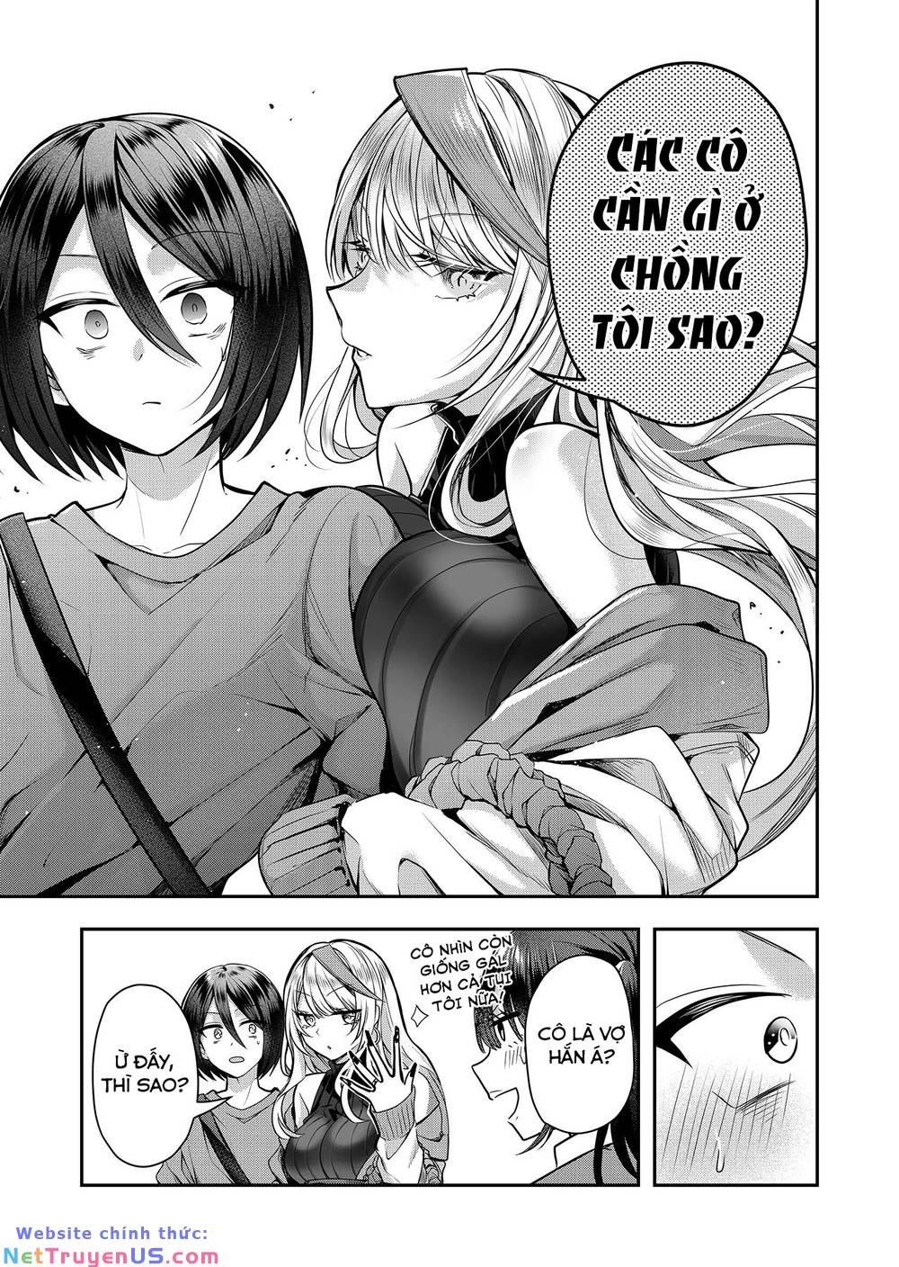 gal yome no himitsu - bí mật của nàng vợ gal chapter 2 14