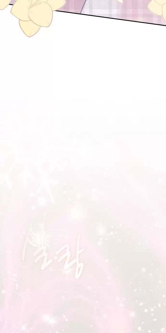 sống trong vườn hoa của công chúa chapter 26 81