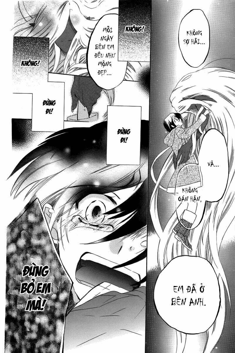 world end garden chapter 1 41