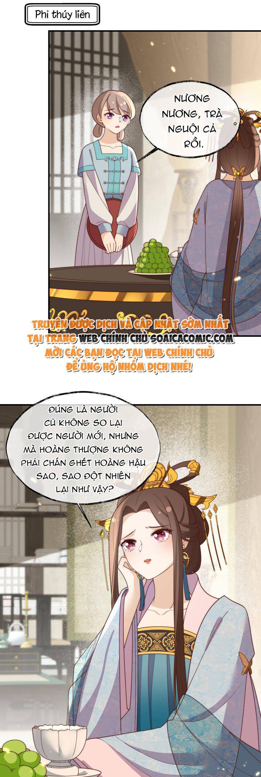 trọng sinh trở thành hoàng hậu độc ác của kẻ thù chapter 0 19