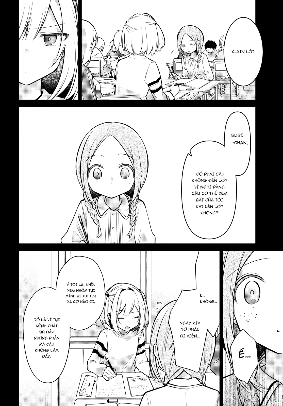 mùa hè có cậu ở đó chapter 7 12