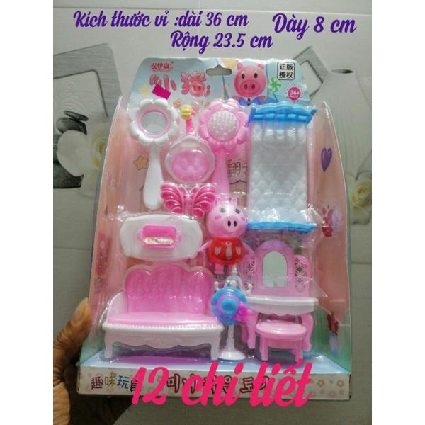 VỈ ĐỒ CHƠI HEO PEPPA 12 CHI TIẾT