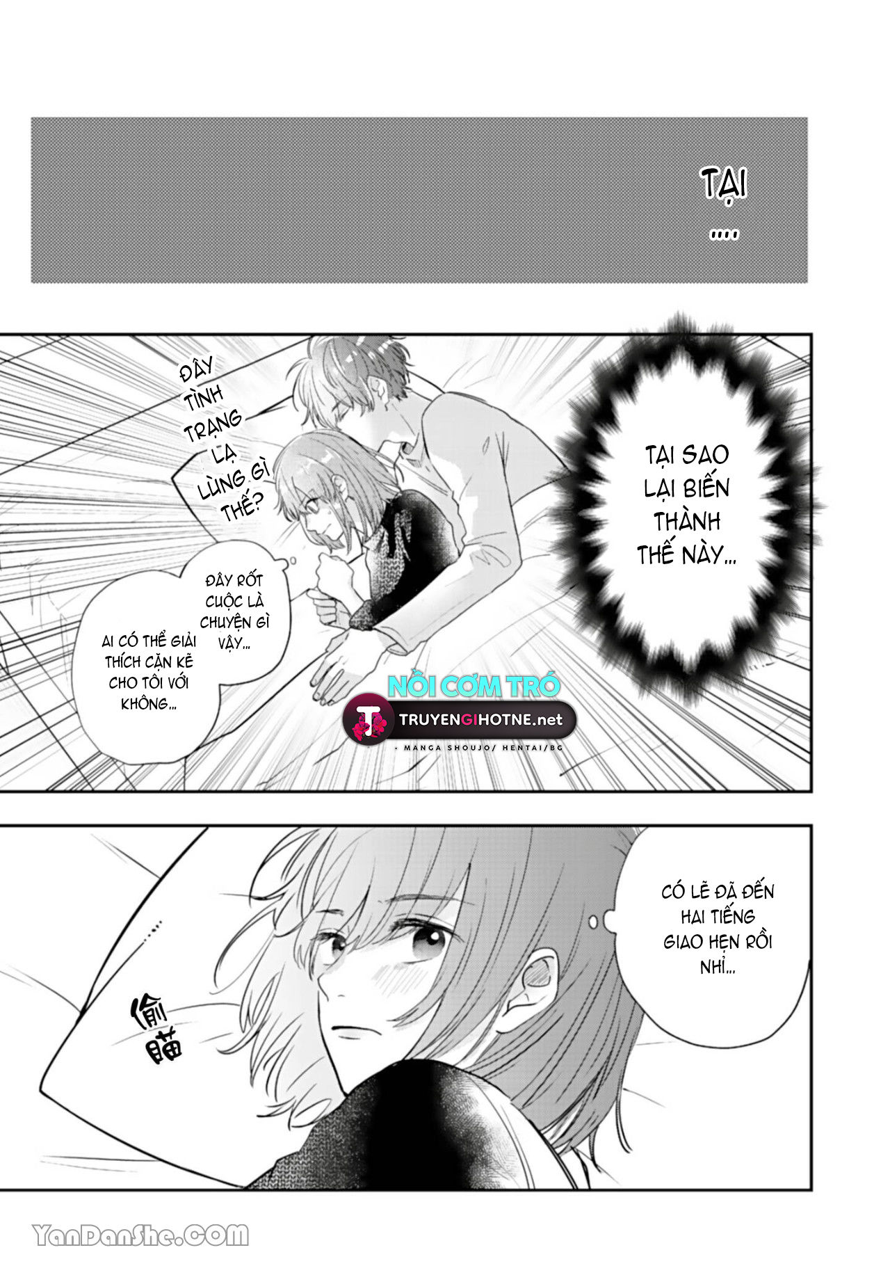 shiina-san u mê quá rồi kìa chapter 2.1 5