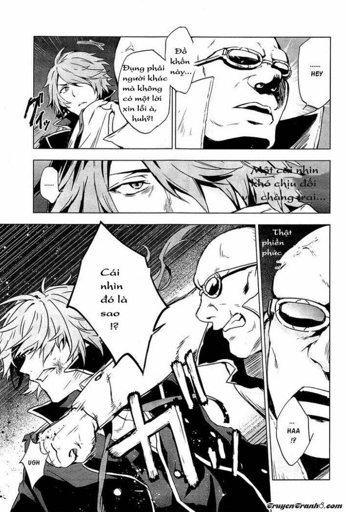 vanishing starlight chapter 1 8