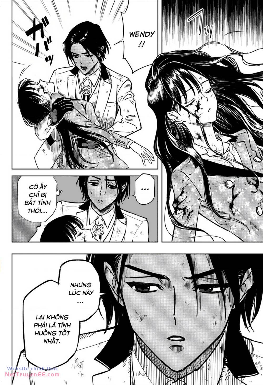 high card - 9 no mercy chapter 12.2 5