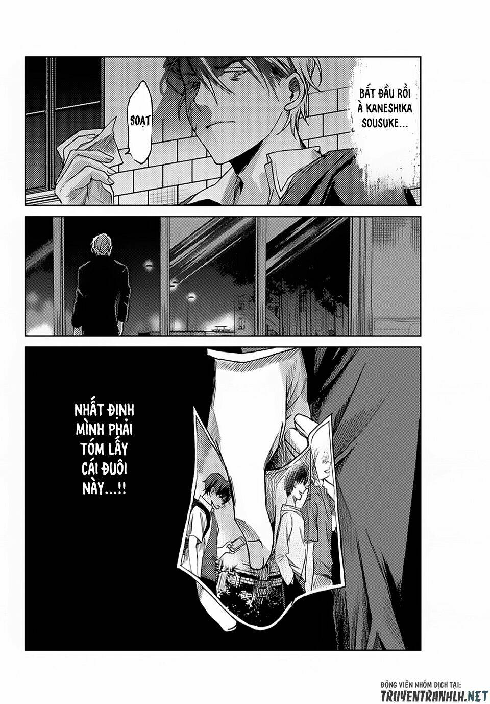 tsubasa-chan, kimi wa. macchingu shita onna wa satsujinki chapter 13 3