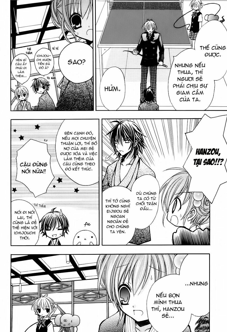 tokyo innocent chapter 22 5