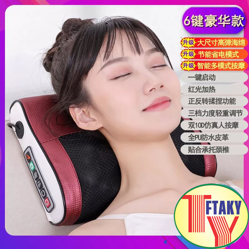 Máy Massage cao cấp Giảm Nhức Mỏi  Gối massage hồng ngoại trị liệu 16 bi