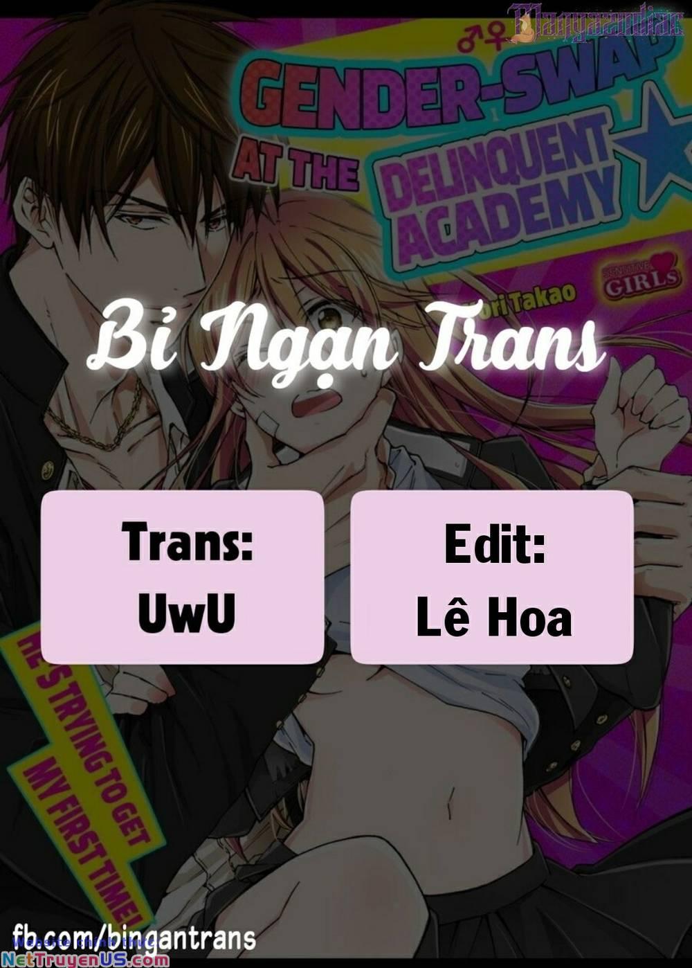 genderbender yankee school ore no hajimete, nerawaretemasu chapter 44 1