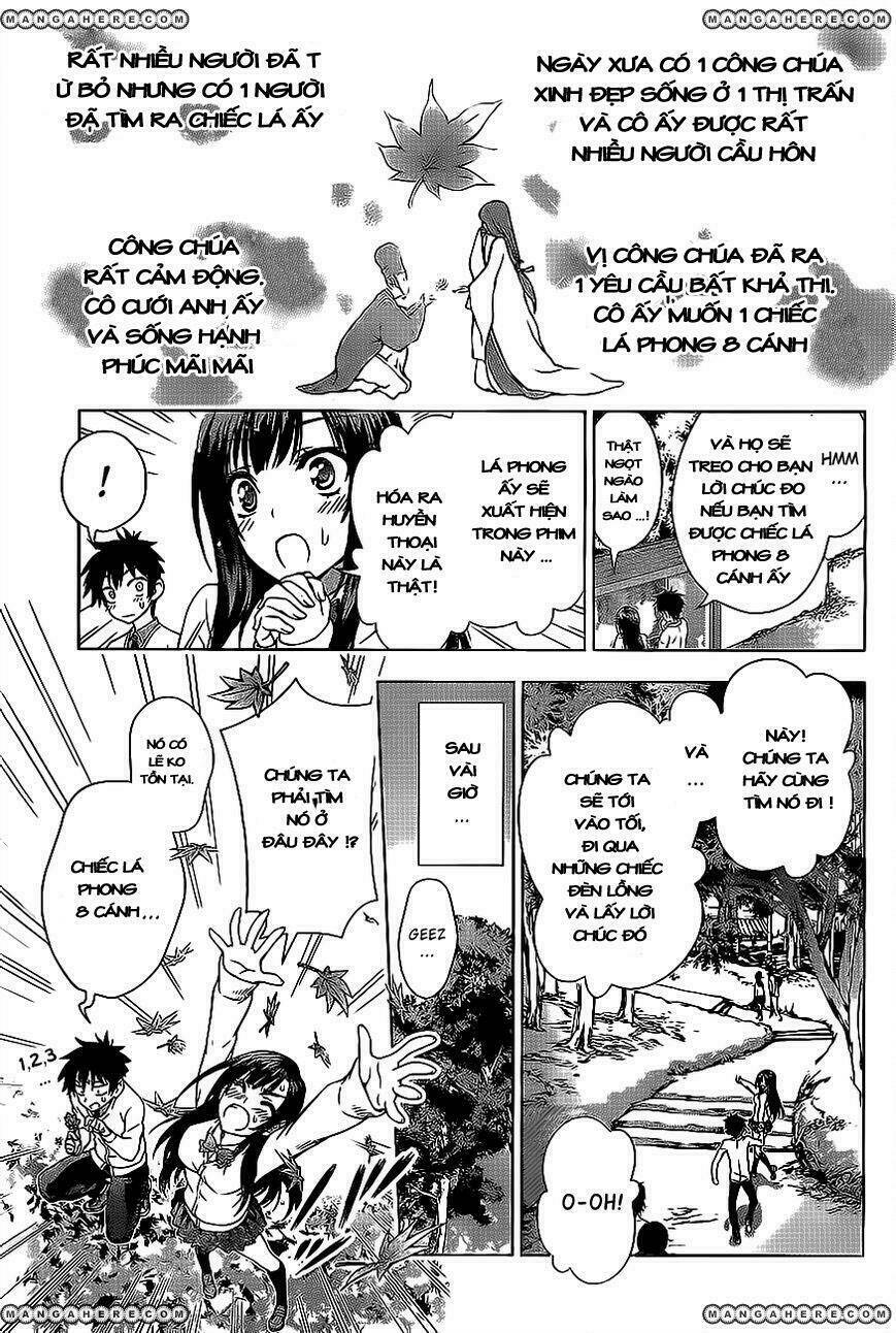 koisome momiji chapter 0 21