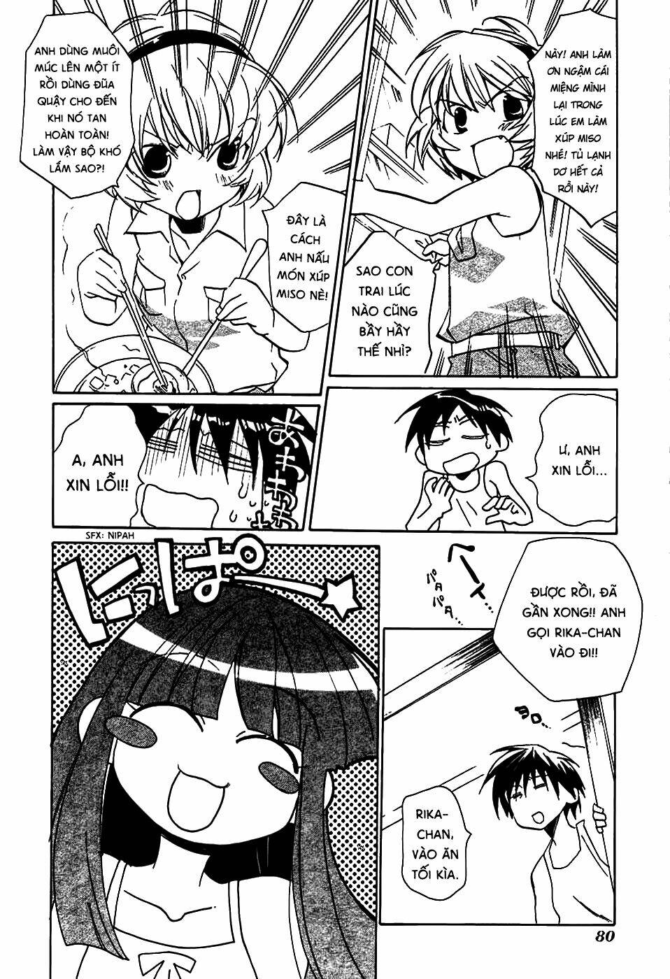 higurashi no naku koro ni-tatarigoroshi hen chapter 3 13