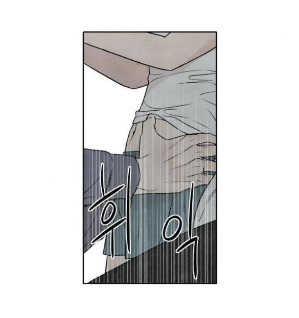 điều khiến tôi quyết tâm muốn chết chapter 85 61