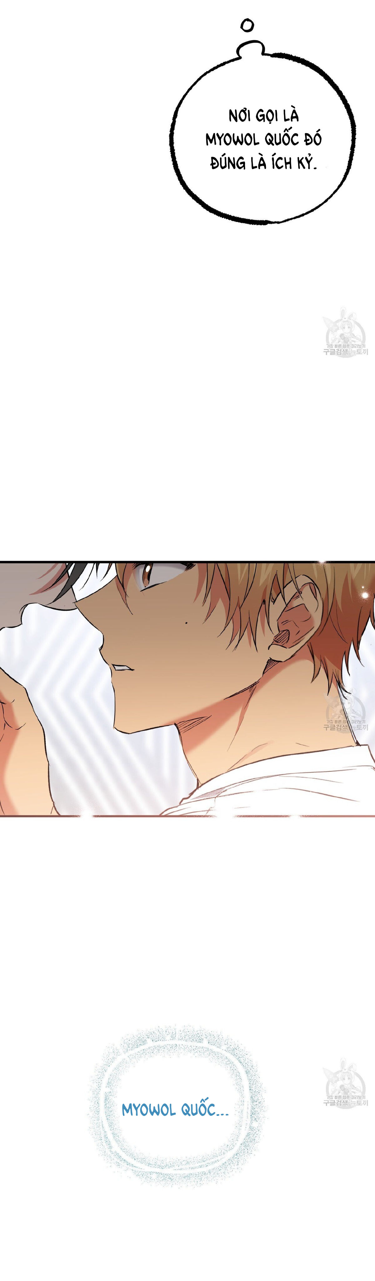 những chú thỏ của hapypy chapter 60.2 26