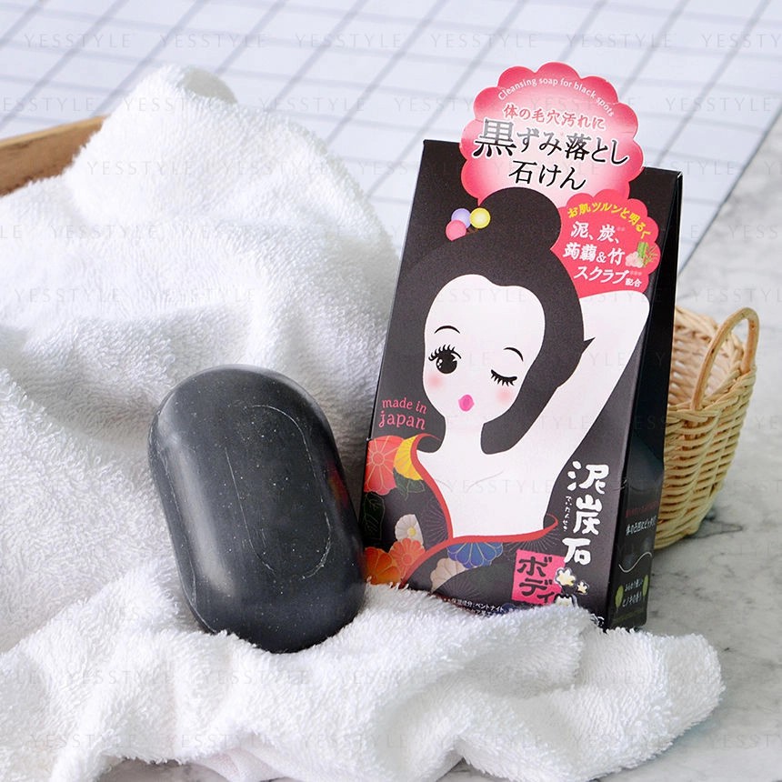 Xà Phòng Pelican Hỗ Trợ Giảm Thâm Vùng Da Dưới Cánh Tay 100g Cleansing Soap For Black Spots