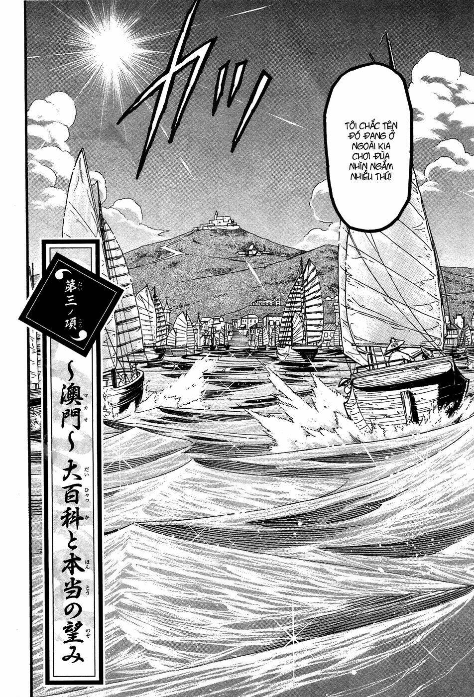 samurai ragazzi chapter 3 4