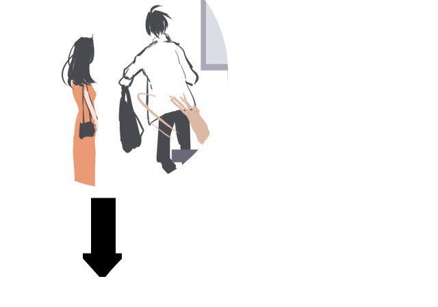 nhiệm vụ này thật muốn lấy mạng chapter 4 80