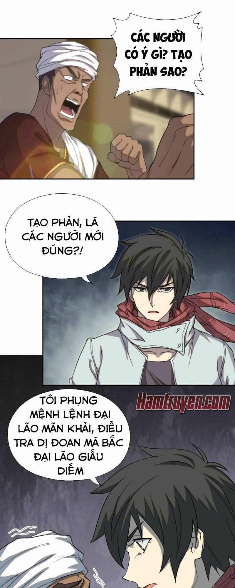 đô thị hàng thần khúc chapter 64 1