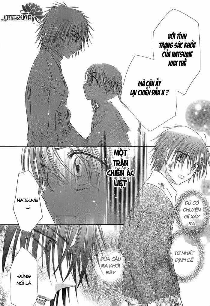 gakuen alice chapter 159 9