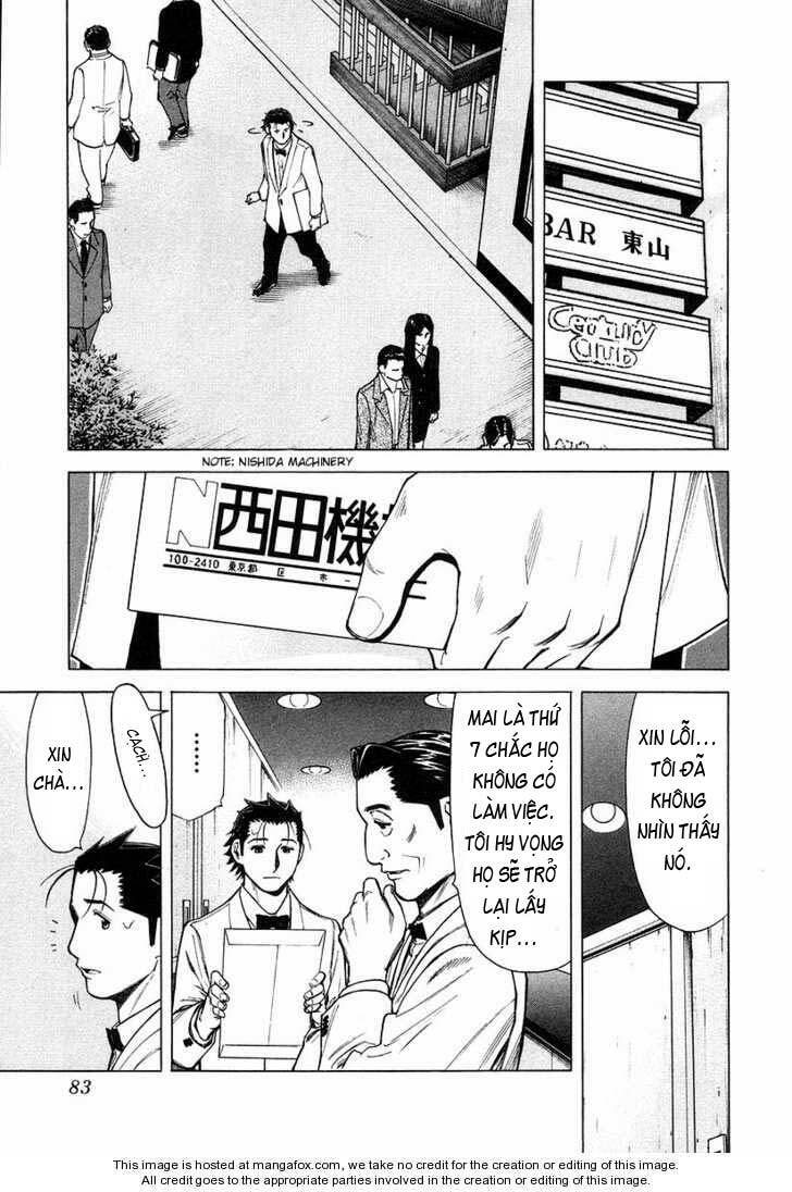 bartender chapter 19 10