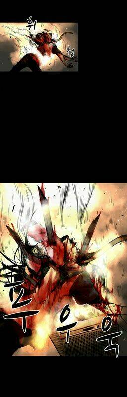 infectee chapter 3 56