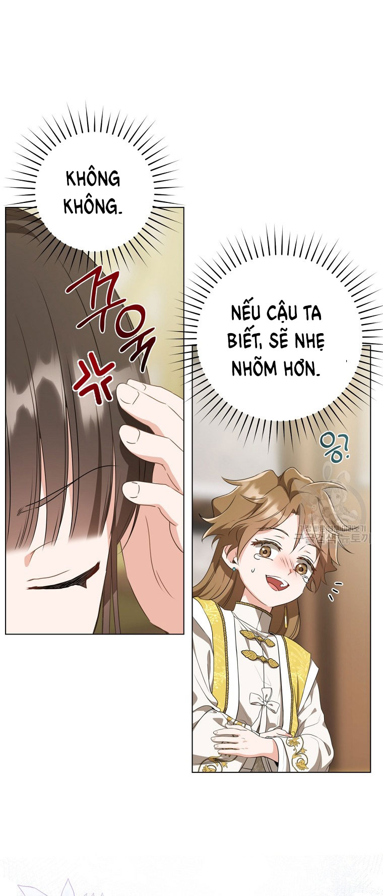 trở thành đứa cháu gái bị ghẻ lạnh trong gia tộc võ giả hùng mạnh chapter 19.2 6