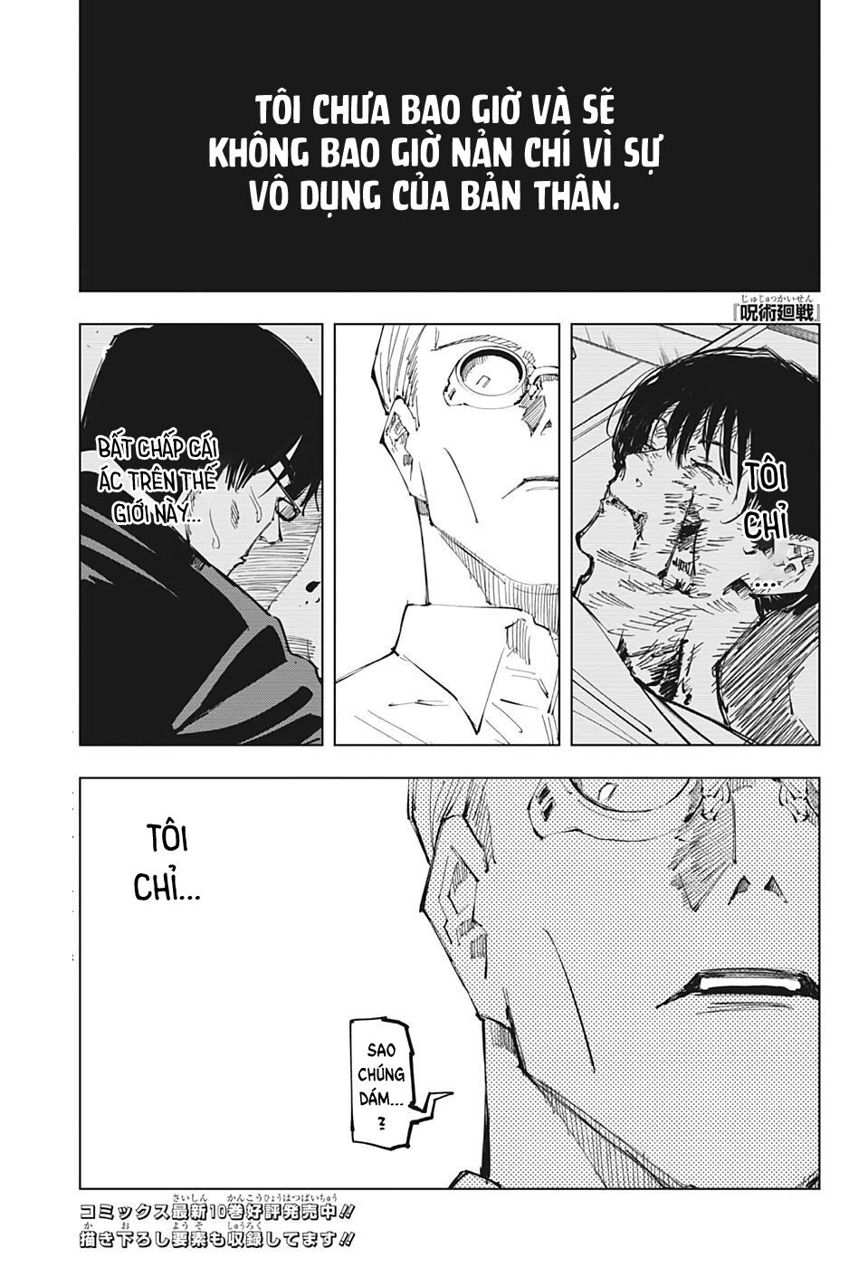 jujutsu kaisen - chú thuật hồi chiến chapter 99 4